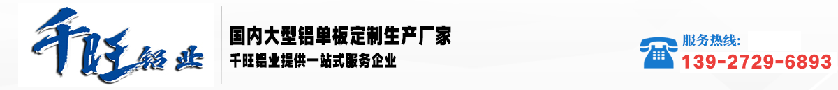 上海大張過(guò)濾設(shè)備有限公司